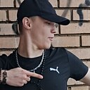 Знакомства: Глеб, 18 лет, Люберцы