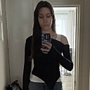 Знакомства: Марина, 20 лет, Казань