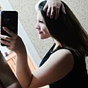 Знакомства: Екатерина, 20 лет, Гулькевичи