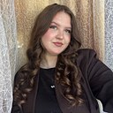 Знакомства: Катя, 19 лет, Казань