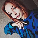 Знакомства: Анастасия, 18 лет, Смоленск