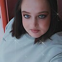 Знакомства: Елена, 31 год, Козельск