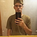 Знакомства: Даниил, 20 лет, Уфа