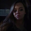 Знакомства: Карина, 30 лет, Ташкент