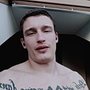 Знакомства: Сергей, 27 лет, Николаев
