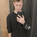 Знакомства: Вячеслав, 27 лет, Екатеринбург