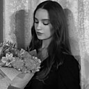 Знакомства: Оля, 18 лет, Москва