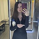 Знакомства: Ирина, 35 лет, Канск