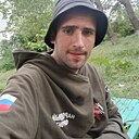 Знакомства: Серёжа, 25 лет, Бердянск