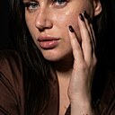 Знакомства: Алия, 36 лет, Благовещенск