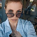Знакомства: Анна, 33 года, Кривой Рог