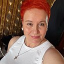 Знакомства: Марина, 58 лет, Хабаровск