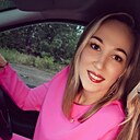 Знакомства: Юлия, 36 лет, Котлас
