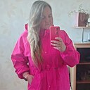 Знакомства: Екатерина, 38 лет, Южно-Сахалинск