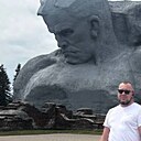 Знакомства: Сергей, 41 год, Лида