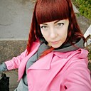 Знакомства: Мария, 43 года, Кострома