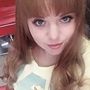 Знакомства: Нелля, 35 лет, Усть-Каменогорск