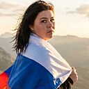 Знакомства: Людмила, 30 лет, Линево (Новосибирская Обл)