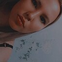 Знакомства: Дана, 23 года, Сыктывкар