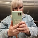 Знакомства: Нет, 41 год, Ульяновск