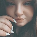 Знакомства: Надя, 35 лет, Березовский (Свердловская Обл)