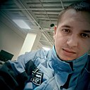 Знакомства: Кирил, 25 лет, Забайкальск