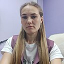Знакомства: Алина, 30 лет, Нижний Ломов