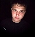 Знакомства: Костя, 23 года, Шерегеш