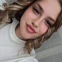 Знакомства: Диана, 23 года, Томск