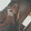 Знакомства: Полина, 24 года, Агрыз