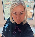 Знакомства: Алёна, 44 года, Ангарск