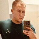 Знакомства: Владимир, 35 лет, Дзержинск