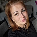 Знакомства: Кристина, 38 лет, Новопокровская