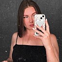 Знакомства: Марина, 22 года, Нижний Тагил