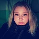 Знакомства: Алина, 28 лет, Удомля