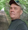 Знакомства: Ай, 39 лет, Салават