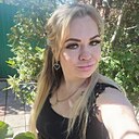 Знакомства: Кристина, 40 лет, Самара