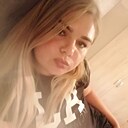 Знакомства: Ольга, 30 лет, Курск
