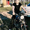 Знакомства: Василий, 29 лет, Ставрополь