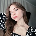 Знакомства: Арина, 22 года, Кишинев