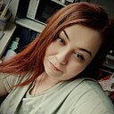 Знакомства: Сергеевна Я, 36 лет, Серпухов