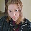 Знакомства: Анастасия, 29 лет, Рязань