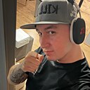 Знакомства: Александр, 34 года, Тамбов