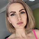 Знакомства: Анастасия, 35 лет, Нижний Тагил