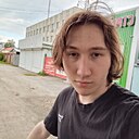 Знакомства: Дмитрий, 21 год, Тула