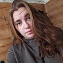 Знакомства: Ульяна, 20 лет, Чита