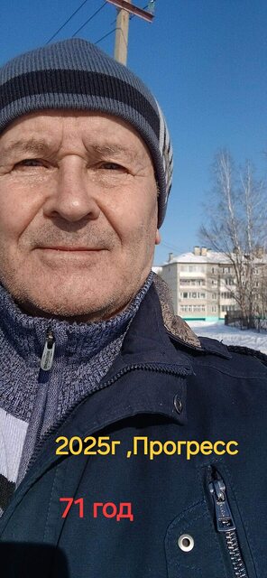 Фото - Tabor.ru