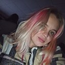 Знакомства: Дарья, 19 лет, Волгоград