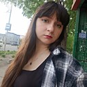 Знакомства: Анна, 31 год, Артем