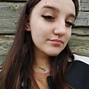 Знакомства: Алина, 18 лет, Грязи